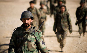 kabul-training-300