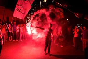 egypt-300